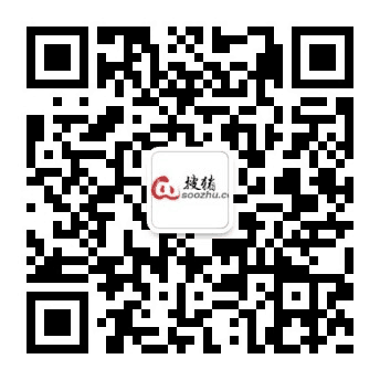 5月12生豬日?qǐng)?bào):今日全國(guó)瘦肉型豬出欄均價(jià)14.79元/公斤 5月12生豬日?qǐng)?bào):今日全國(guó)瘦肉型豬出欄均價(jià)14.79元/公斤
